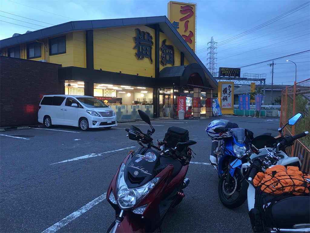 f:id:raiden0080:20170814184742j:image f:id:raiden0080:20170814184742j:image