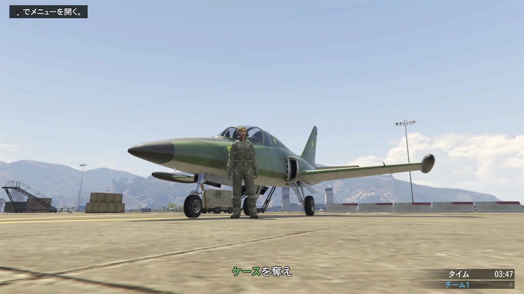 Gta5 ジュディのスクリーンショット集 ジュディのgtaオンライン ジュディのgtaオンライン特集 By ライデン村上 Gta5 Rdr2 Gt Sport