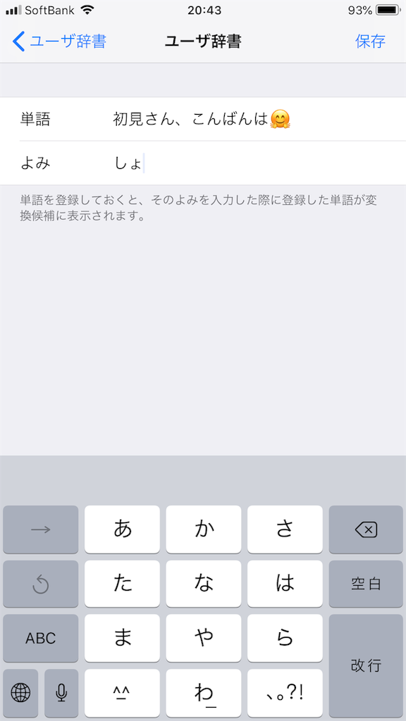 f:id:raiden497murakami:20191114211724p:image f:id:raiden497murakami:20191114211724p:image