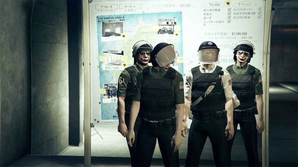 Gta5 ジュディのエディターフォトアルバム ジュディのgtaオンライン ジュディのgtaオンライン特集 By ライデン村上 Gta5 Rdr2 Gt Sport