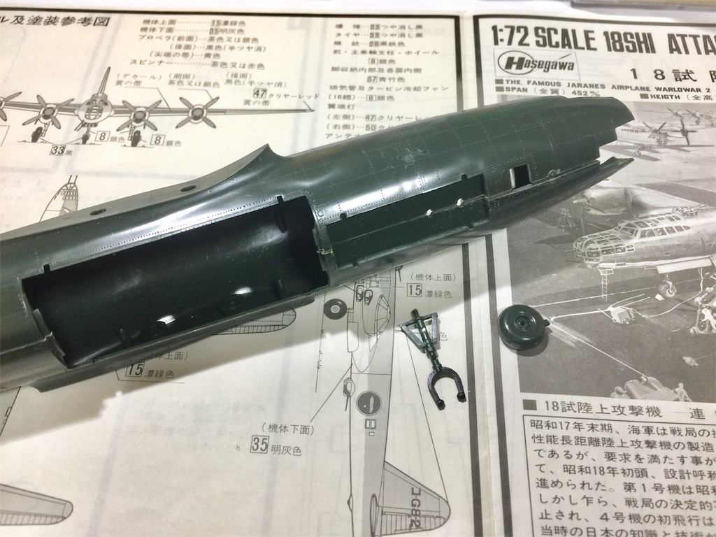 f:id:raiden497murakami:20220223115415j:image f:id:raiden497murakami:20220223115415j:image