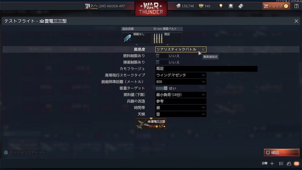 f:id:raiden497murakami:20220331164025j:image f:id:raiden497murakami:20220331164025j:image