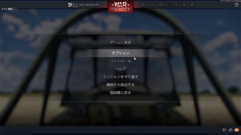 f:id:raiden497murakami:20220331164028j:image f:id:raiden497murakami:20220331164028j:image