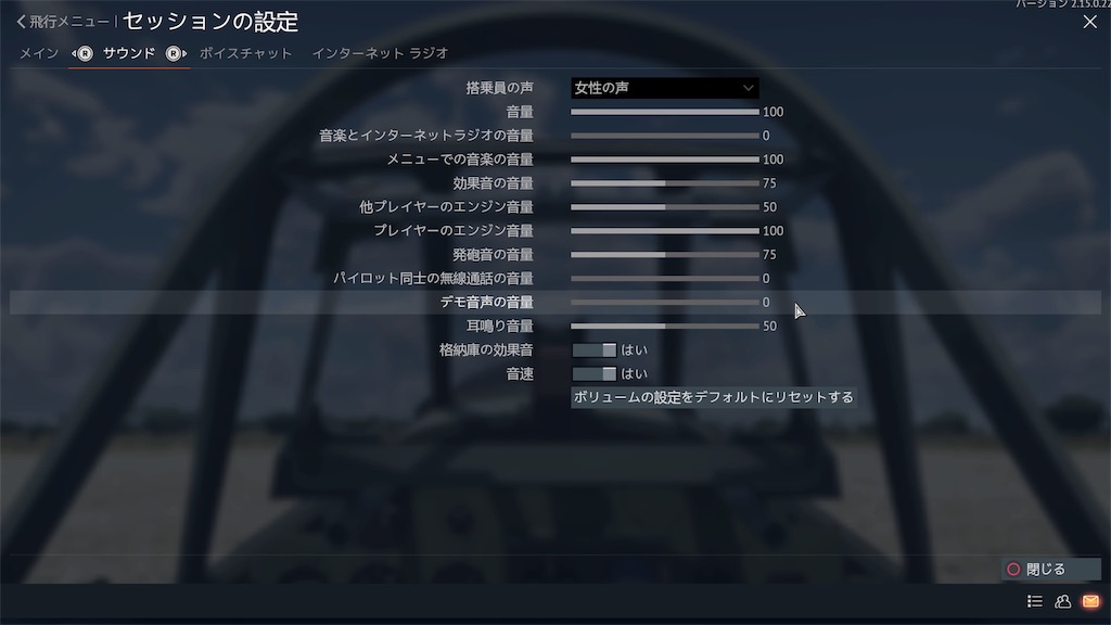 f:id:raiden497murakami:20220331164031j:image f:id:raiden497murakami:20220331164031j:image