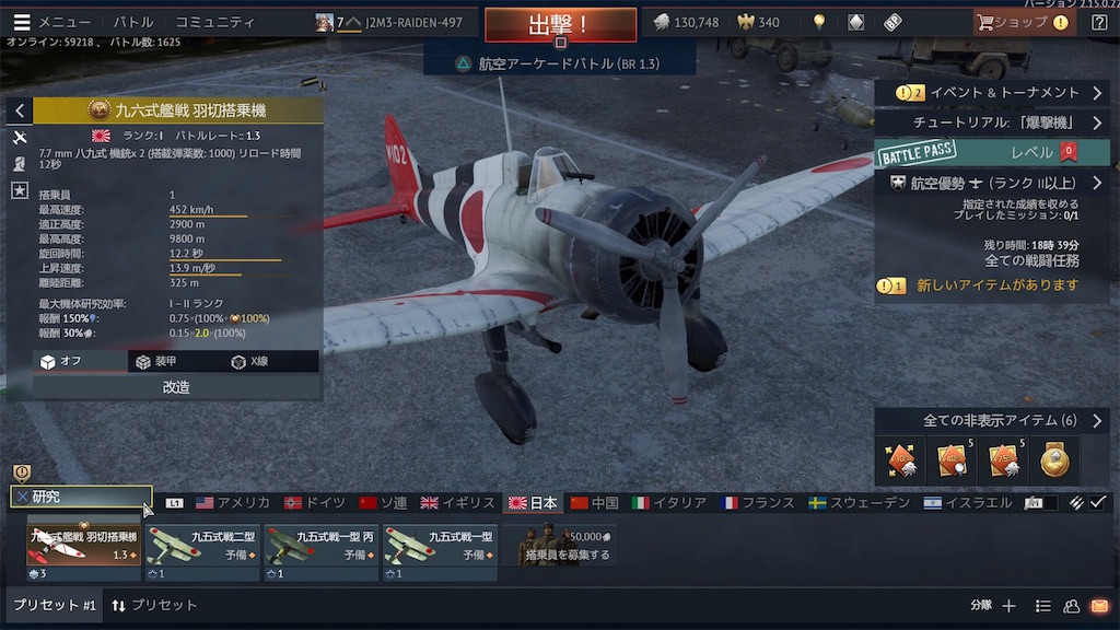 f:id:raiden497murakami:20220331164034j:image f:id:raiden497murakami:20220331164034j:image
