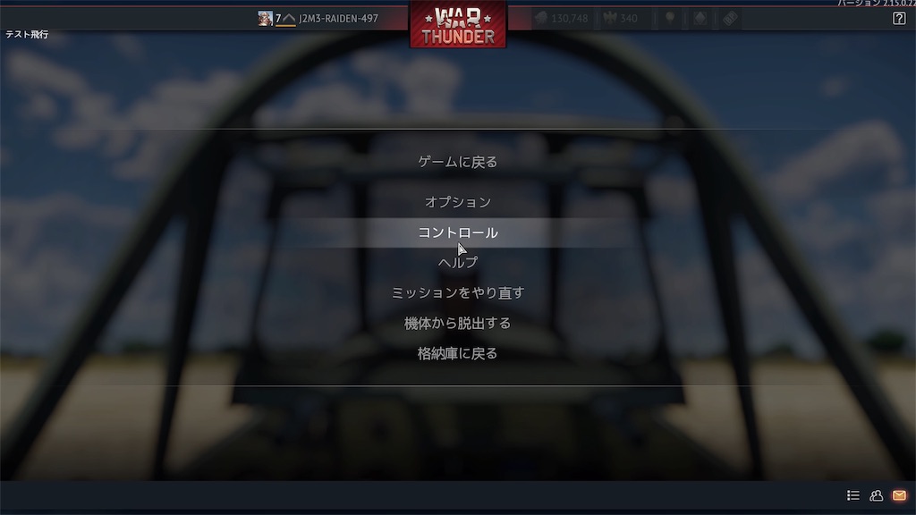 f:id:raiden497murakami:20220331164037j:image f:id:raiden497murakami:20220331164037j:image