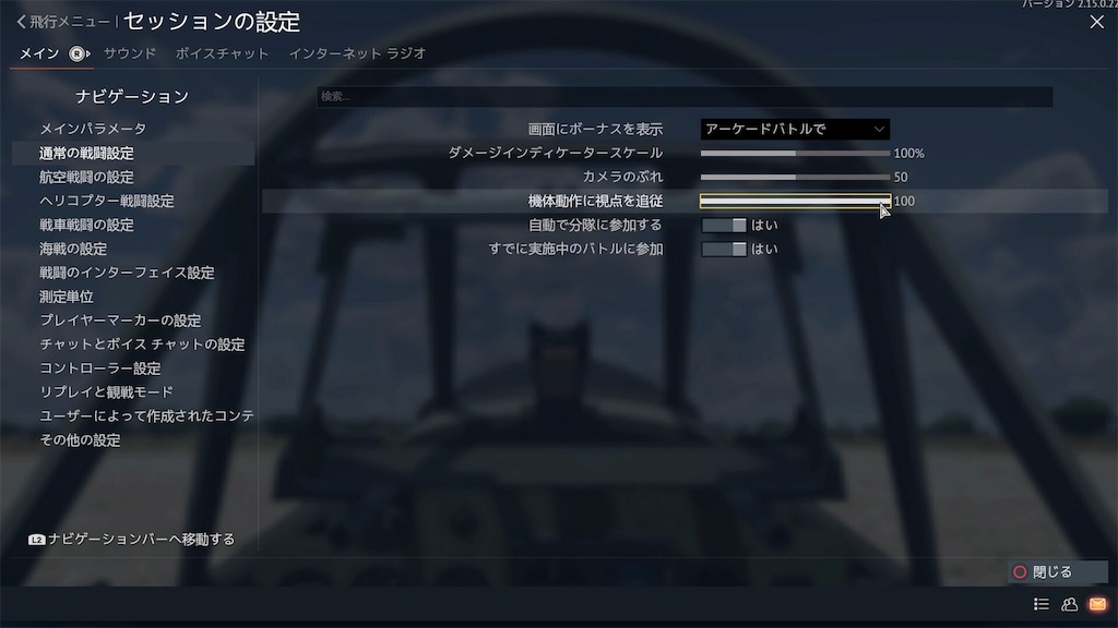 f:id:raiden497murakami:20220331164043j:image f:id:raiden497murakami:20220331164043j:image