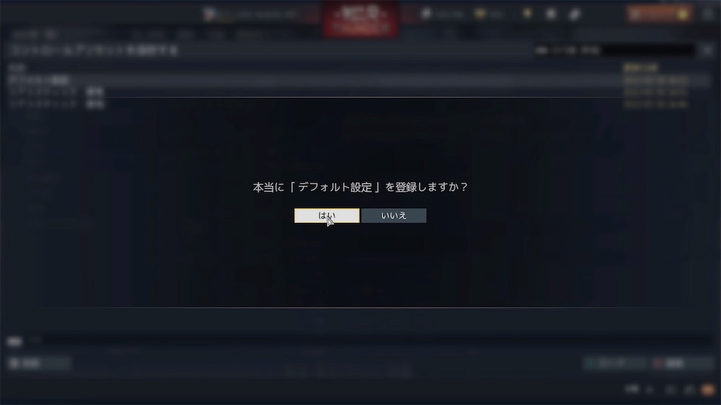 f:id:raiden497murakami:20220331170504j:image f:id:raiden497murakami:20220331170504j:image