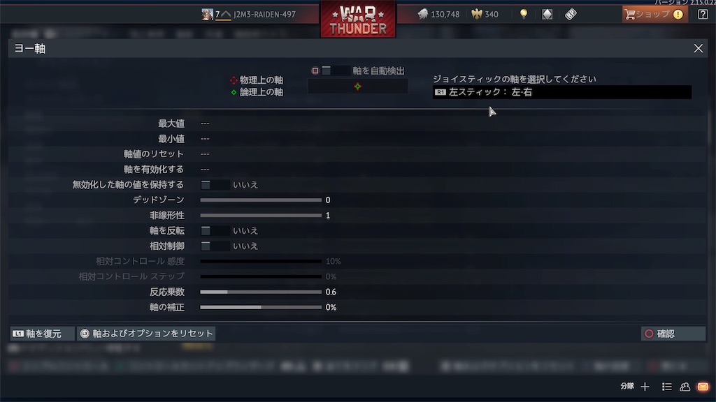 f:id:raiden497murakami:20220331172506j:image f:id:raiden497murakami:20220331172506j:image