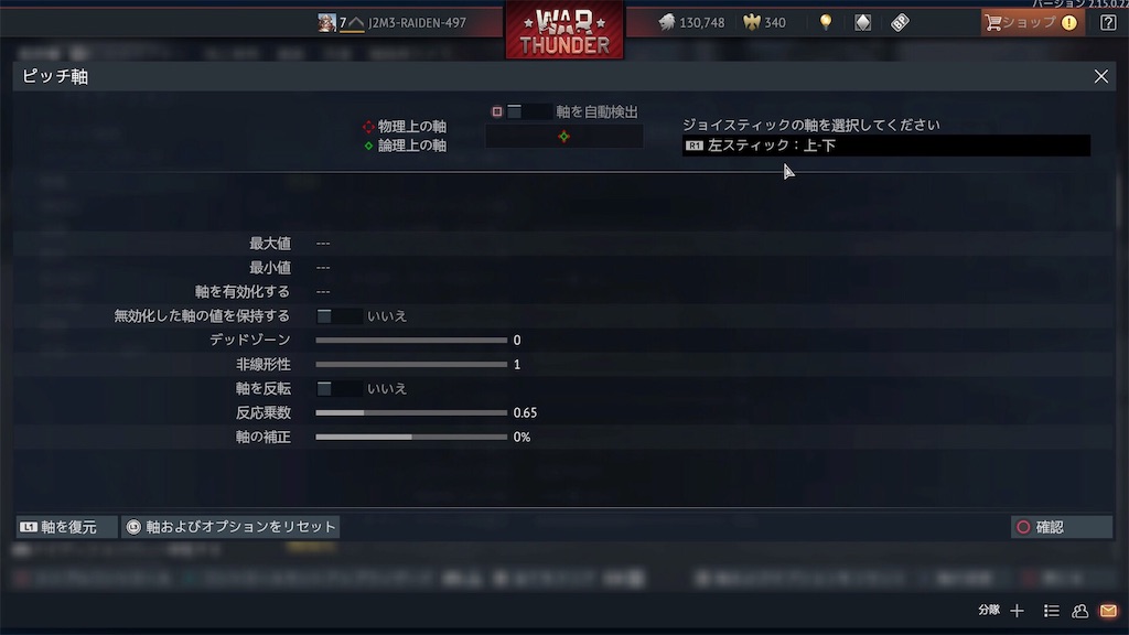 f:id:raiden497murakami:20220331172513j:image f:id:raiden497murakami:20220331172513j:image