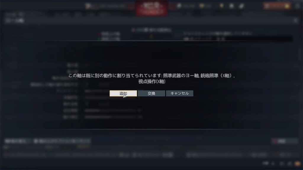 f:id:raiden497murakami:20220331172515j:image f:id:raiden497murakami:20220331172515j:image