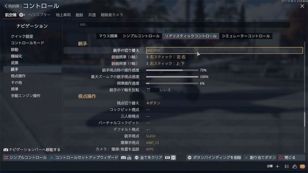 f:id:raiden497murakami:20220401103656j:image f:id:raiden497murakami:20220401103656j:image