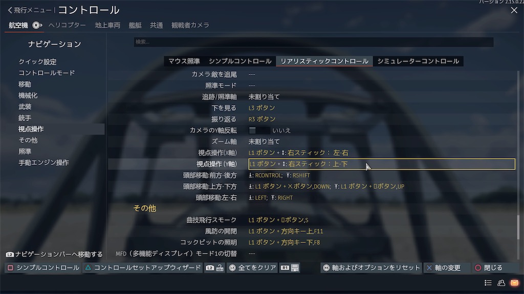 f:id:raiden497murakami:20220401103659j:image f:id:raiden497murakami:20220401103659j:image