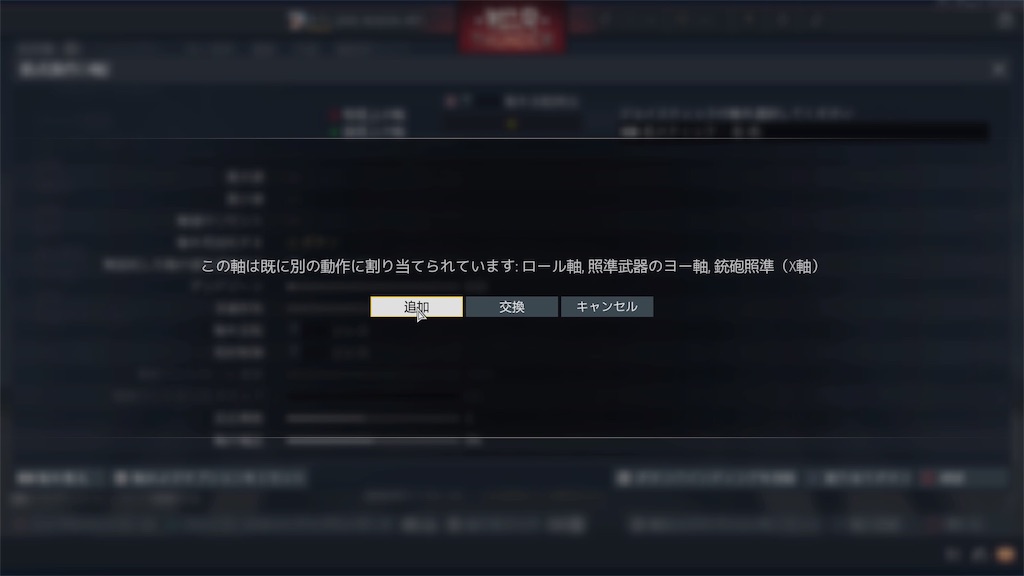 f:id:raiden497murakami:20220401132502j:image f:id:raiden497murakami:20220401132502j:image