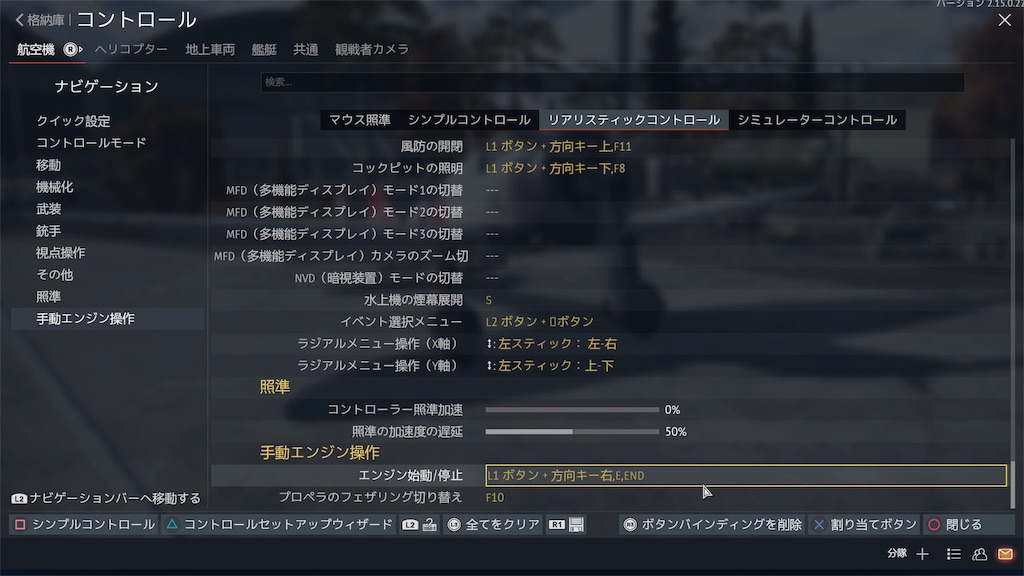 f:id:raiden497murakami:20220401135830j:image f:id:raiden497murakami:20220401135830j:image