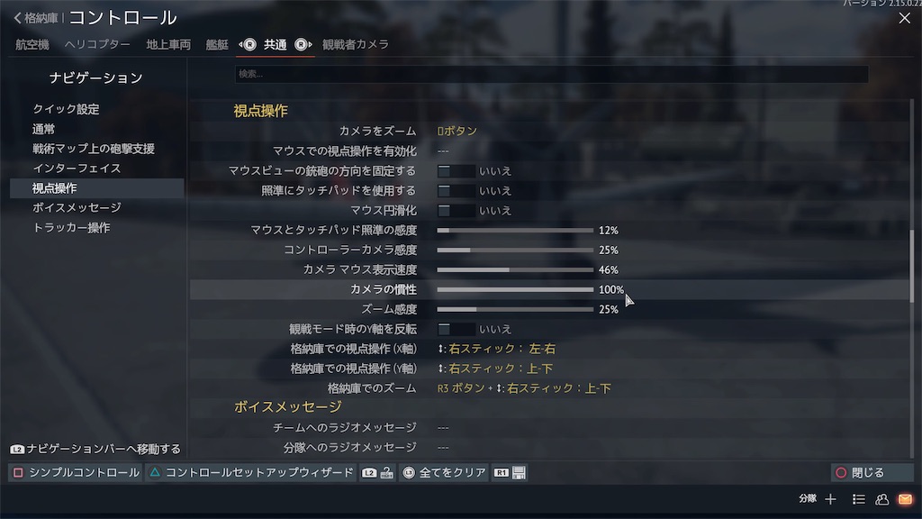f:id:raiden497murakami:20220401135835j:image f:id:raiden497murakami:20220401135835j:image