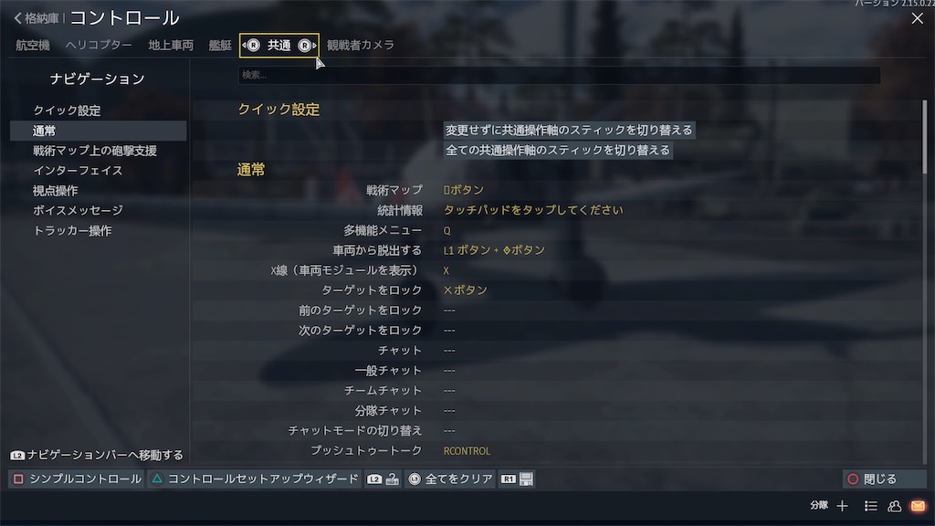 f:id:raiden497murakami:20220401135837j:image f:id:raiden497murakami:20220401135837j:image