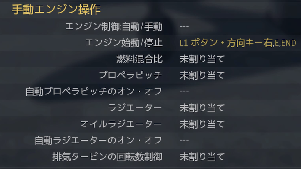 f:id:raiden497murakami:20220401151412p:image f:id:raiden497murakami:20220401151412p:image