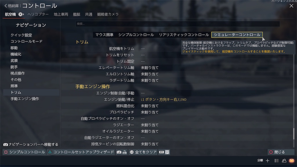 f:id:raiden497murakami:20220401151416j:image f:id:raiden497murakami:20220401151416j:image