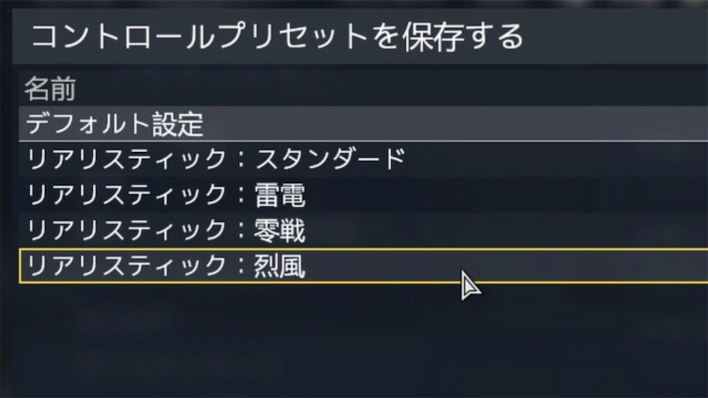 f:id:raiden497murakami:20220402102036p:image f:id:raiden497murakami:20220402102036p:image