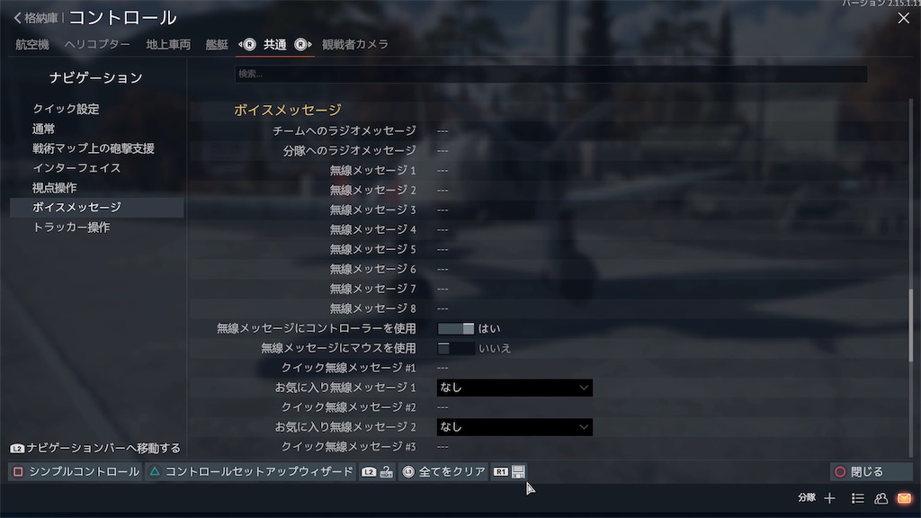 f:id:raiden497murakami:20220402102040j:image f:id:raiden497murakami:20220402102040j:image