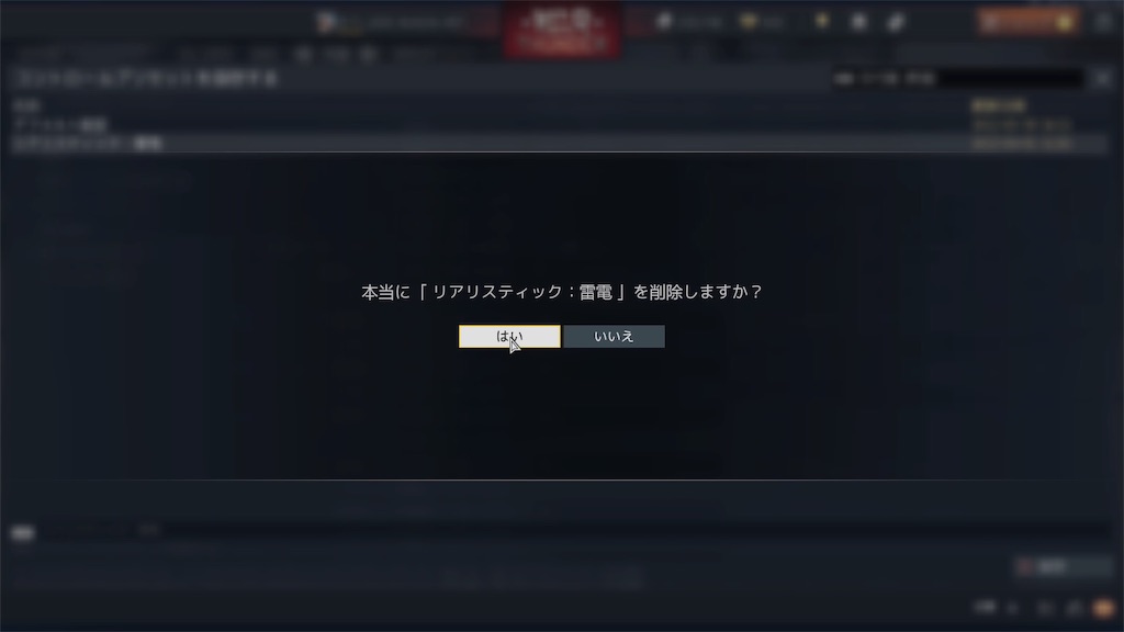 f:id:raiden497murakami:20220402102043j:image f:id:raiden497murakami:20220402102043j:image