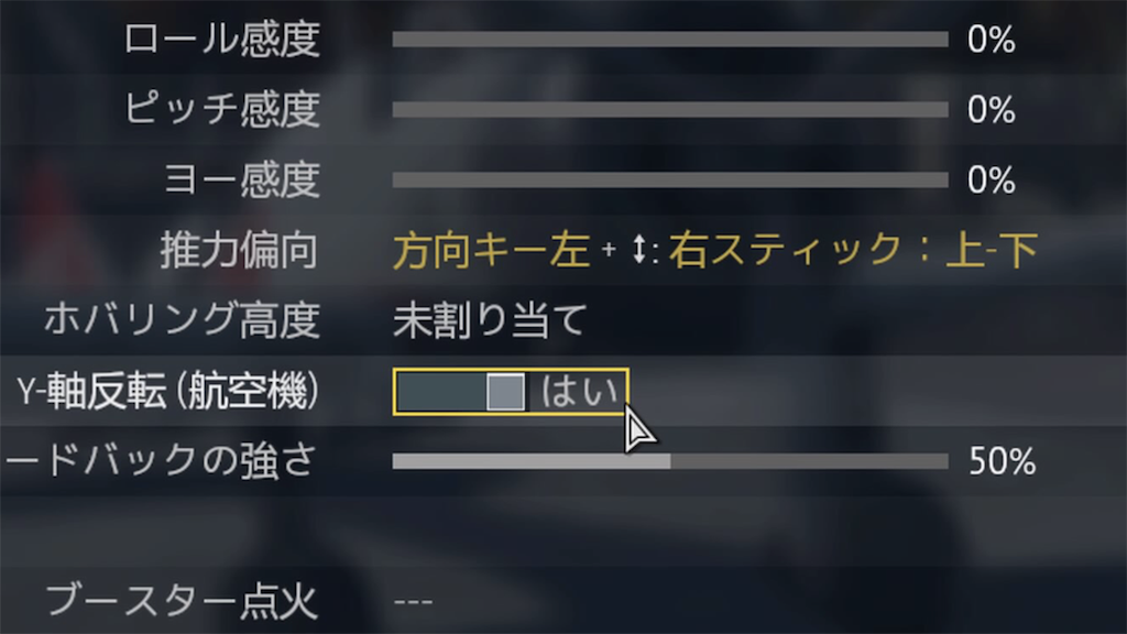 f:id:raiden497murakami:20220402134427p:image f:id:raiden497murakami:20220402134427p:image
