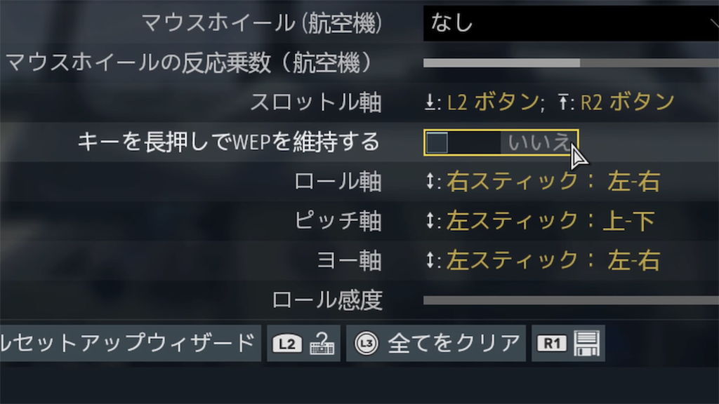 f:id:raiden497murakami:20220403161025p:image f:id:raiden497murakami:20220403161025p:image