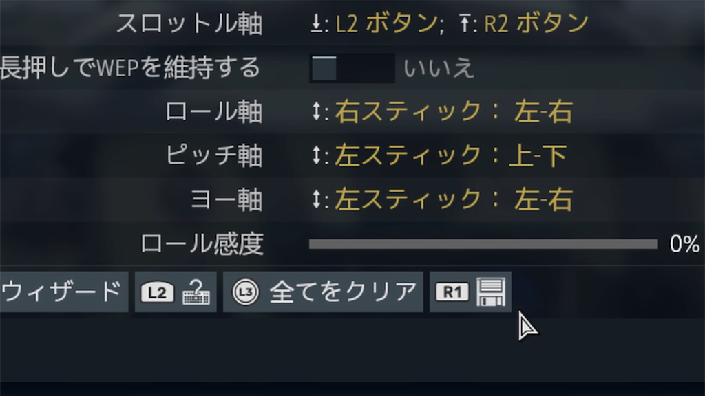 f:id:raiden497murakami:20220408101810p:image f:id:raiden497murakami:20220408101810p:image