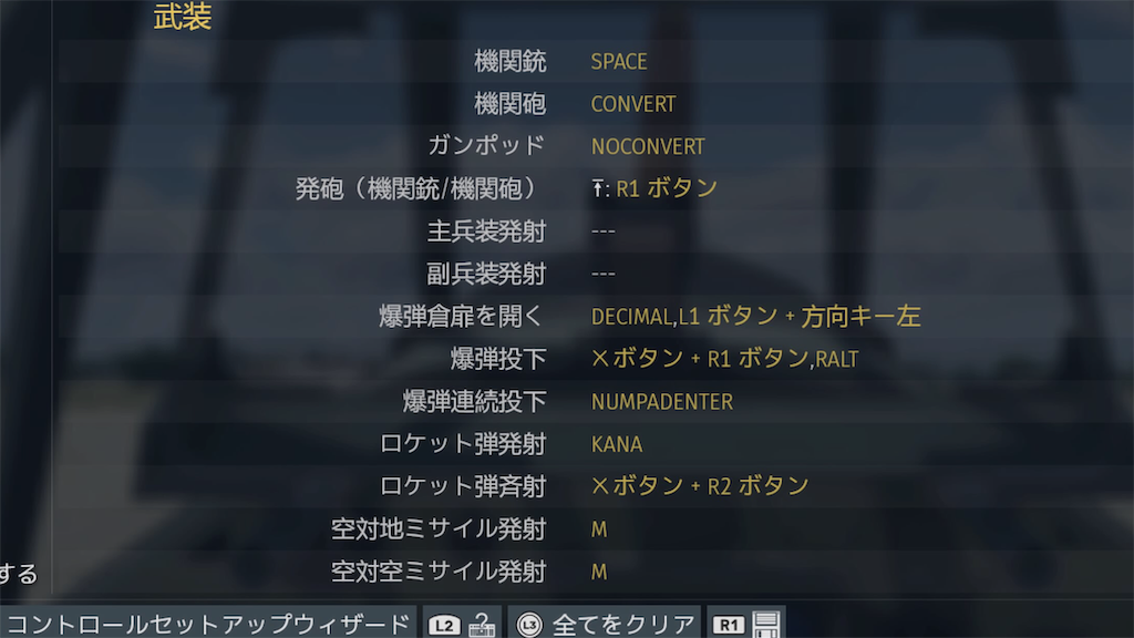 f:id:raiden497murakami:20220408231754p:image f:id:raiden497murakami:20220408231754p:image