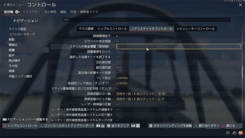 f:id:raiden497murakami:20220408231840j:image f:id:raiden497murakami:20220408231840j:image