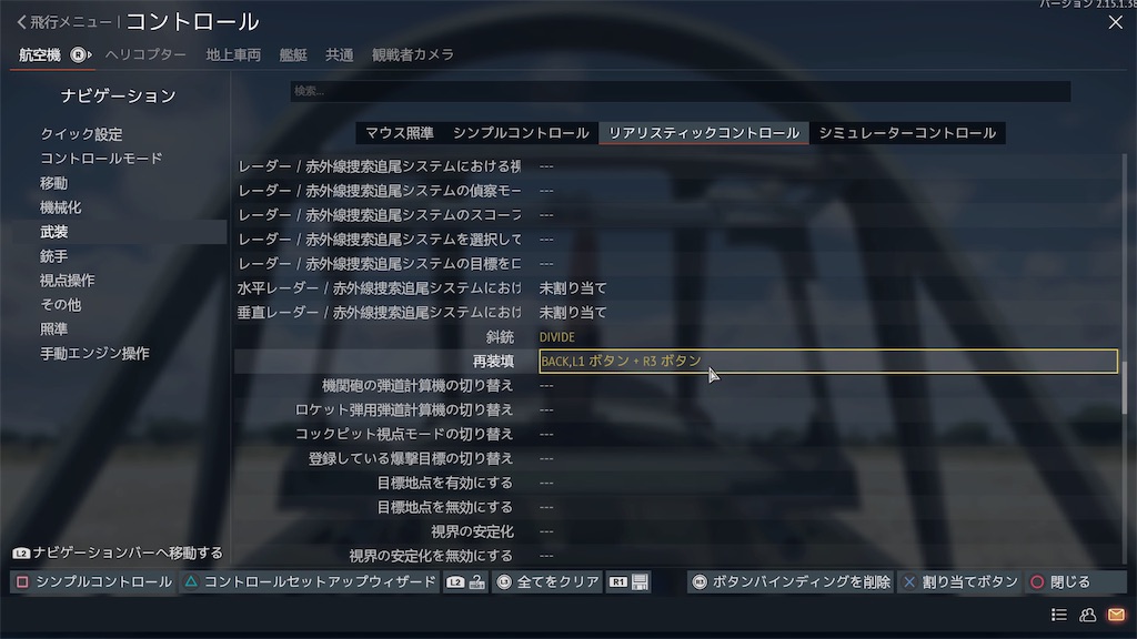 f:id:raiden497murakami:20220408232440j:image f:id:raiden497murakami:20220408232440j:image
