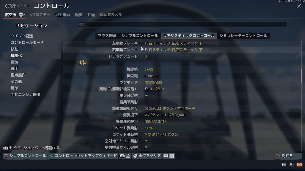 f:id:raiden497murakami:20220409005415j:image f:id:raiden497murakami:20220409005415j:image