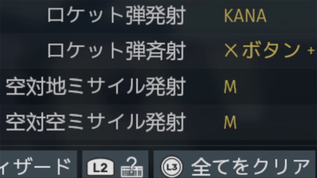 f:id:raiden497murakami:20220409010452p:image f:id:raiden497murakami:20220409010452p:image