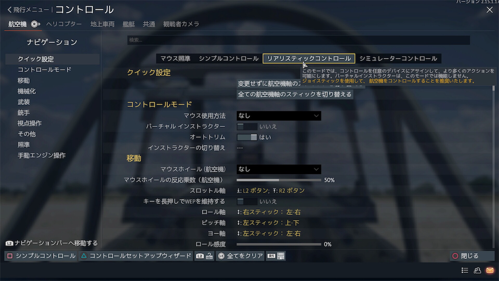 f:id:raiden497murakami:20220409164543p:image f:id:raiden497murakami:20220409164543p:image