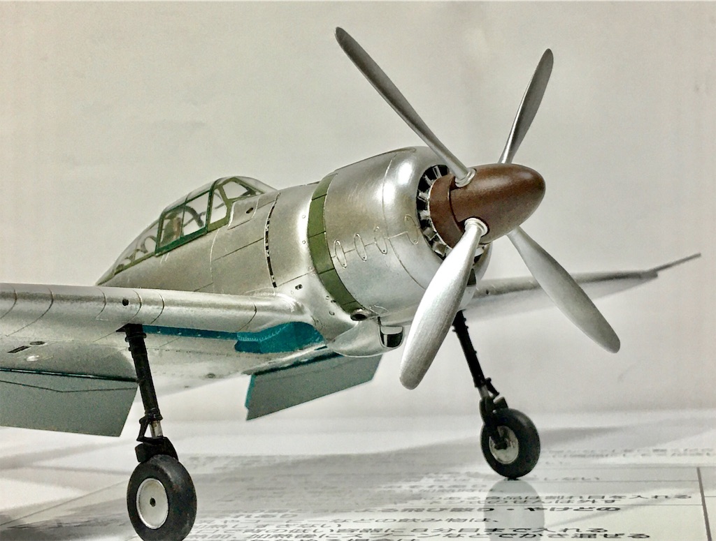 タミヤプロペラアクションシリーズ３種セット　1/48 Amazon | タミヤ 1/48 プロペラアクションシリーズ 雷電