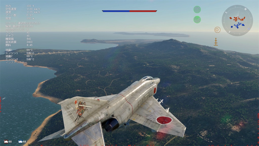 f:id:raiden497murakami:20230529164029j:image f:id:raiden497murakami:20230529164029j:image
