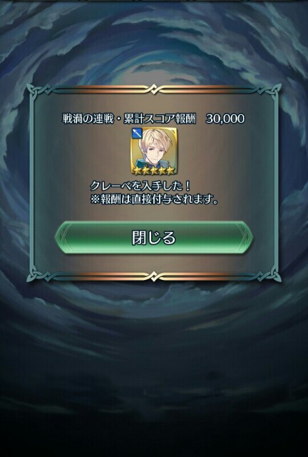 f:id:raiden555:20170815144009j:plain