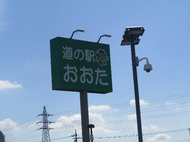 f:id:raiden555:20171011211057j:plain