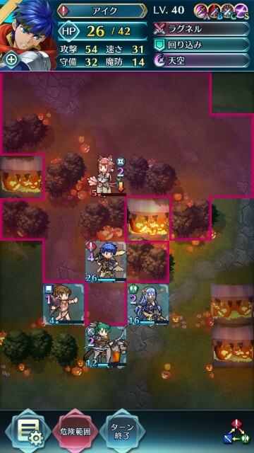 f:id:raiden555:20171030182302j:plain