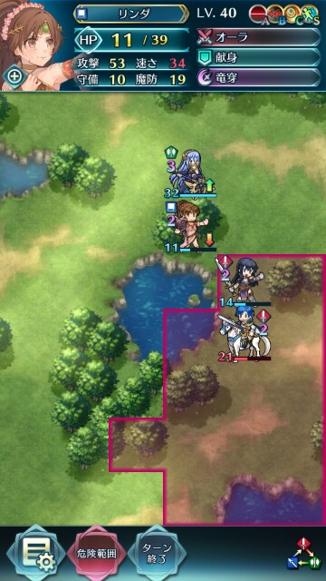 f:id:raiden555:20171030182305j:plain