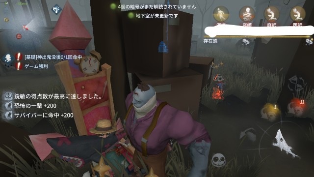 f:id:raiden555:20180719220510j:image f:id:raiden555:20180719220510j:image