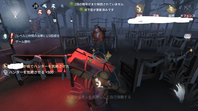 f:id:raiden555:20180720145146j:image f:id:raiden555:20180720145146j:image