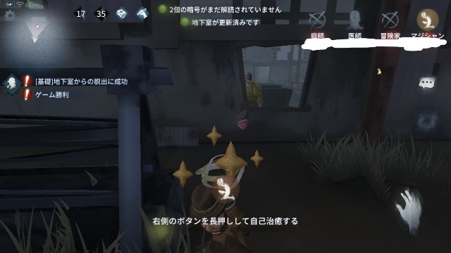 f:id:raiden555:20180720150209j:image f:id:raiden555:20180720150209j:image