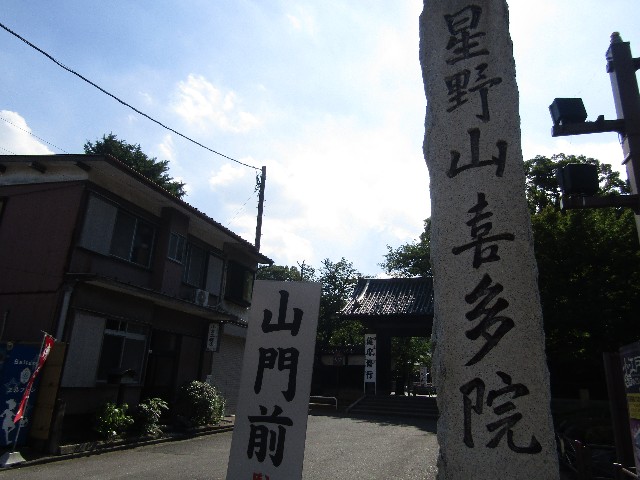 f:id:raiden555:20181023114704j:image