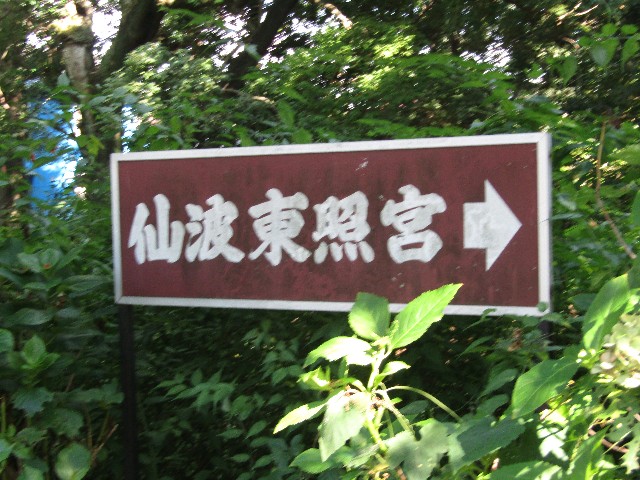 f:id:raiden555:20181023122555j:image
