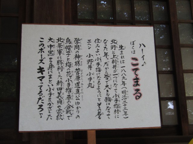 f:id:raiden555:20181029140250j:image