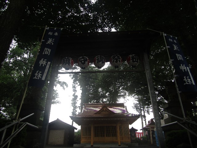 f:id:raiden555:20181101112736j:image