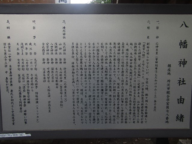 f:id:raiden555:20181101112805j:image