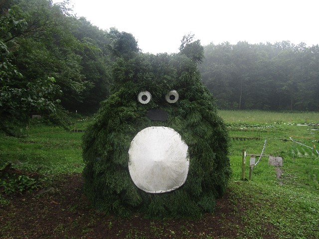 f:id:raiden555:20181101130625j:image